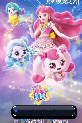 体验升级